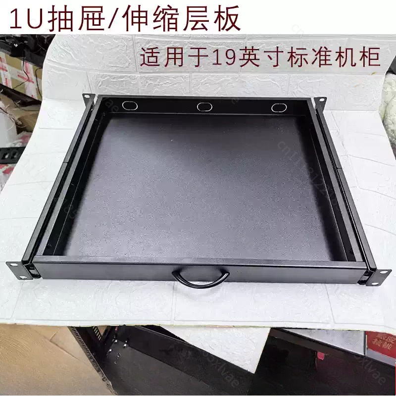 Server Rack Shelf - 19-inch Rack Sliding Shelf Telescopic Tray