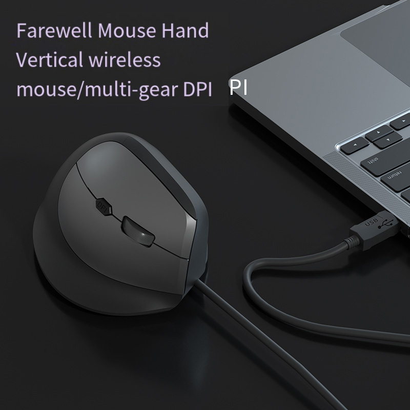 Wired Right Hand Vertical RGB  - Ergonomic Mouse Vertical review and price