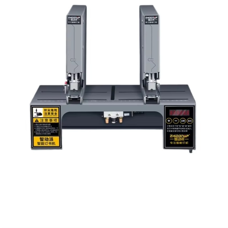 Automatic Electric Intelligent - Electric Stapler Heavy review and price
