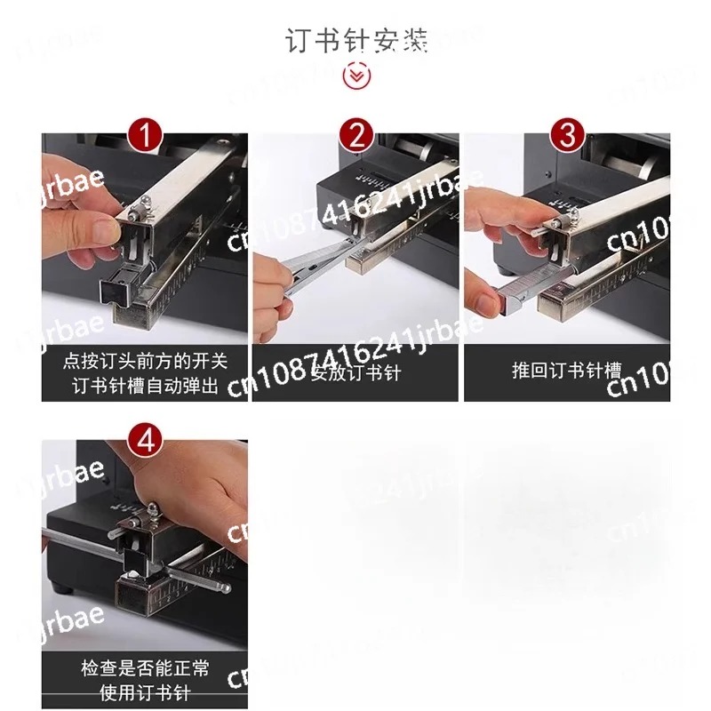 Heavy duty thickened universal - Electric Stapler Heavy review and price