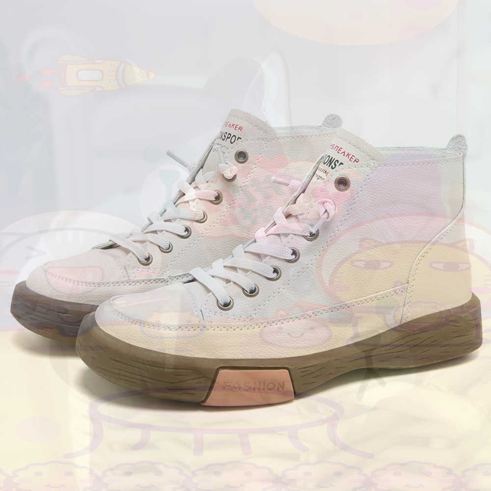 High Top Hi Cut Offers Skatebo - Office Tech Guy review and price