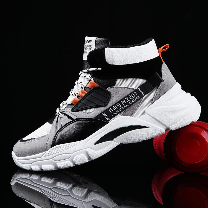 Hightop Summer Men's Sport Sho - Office Tech Guy review and price