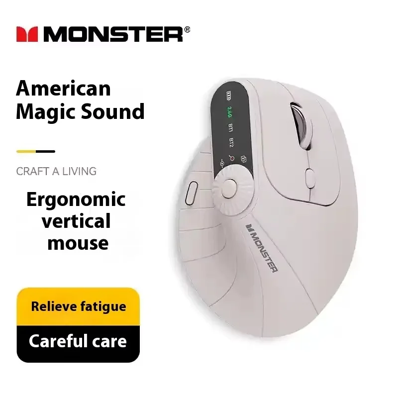 Monster M2 PRO MAX Gaming Mous - Ergonomic Mouse Vertical review and price