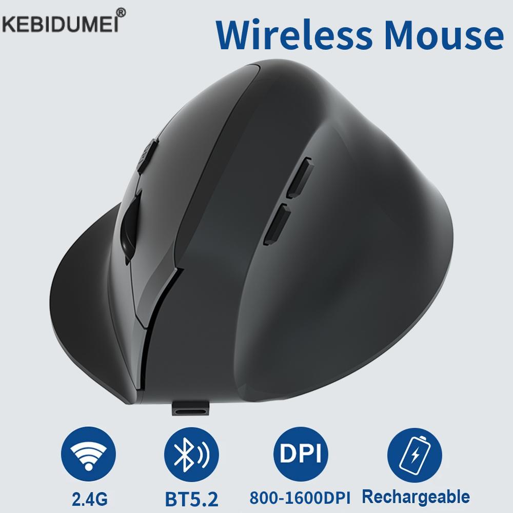 Vertical Ergonomic Wireless Mo - Ergonomic Mouse Vertical review and price
