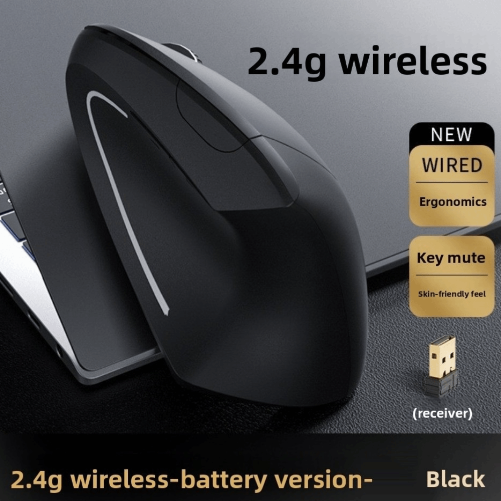 2.4G Vertical Mouse Silent Lum - Ergonomic Mouse Vertical review and price