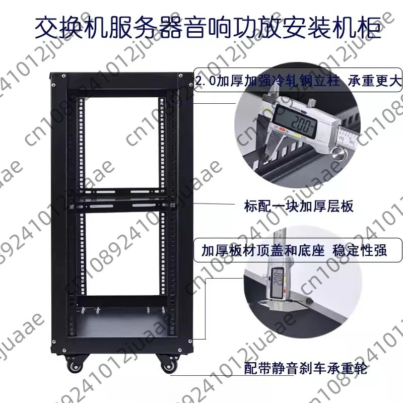 18U Simple Open Network Cabine - Server Rack Shelf review and price